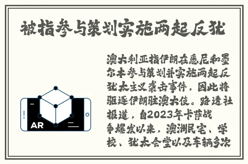 939乳液738v738v